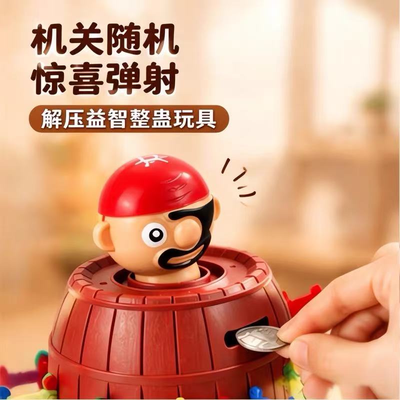 商业咨询服务宣传图-部分1